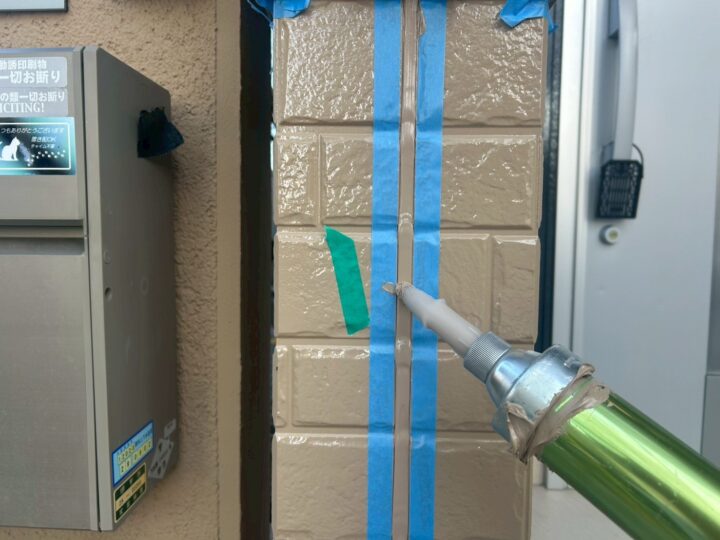 シーリング:打設