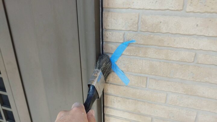 シーリング:掃除