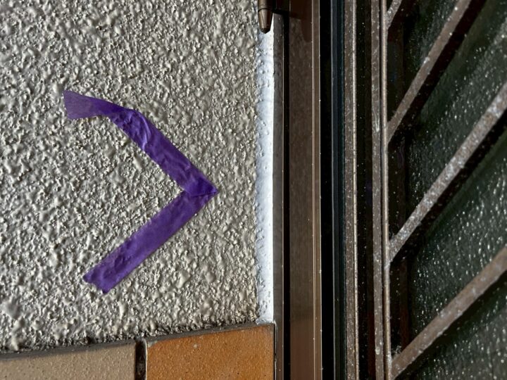 シーリング:完成