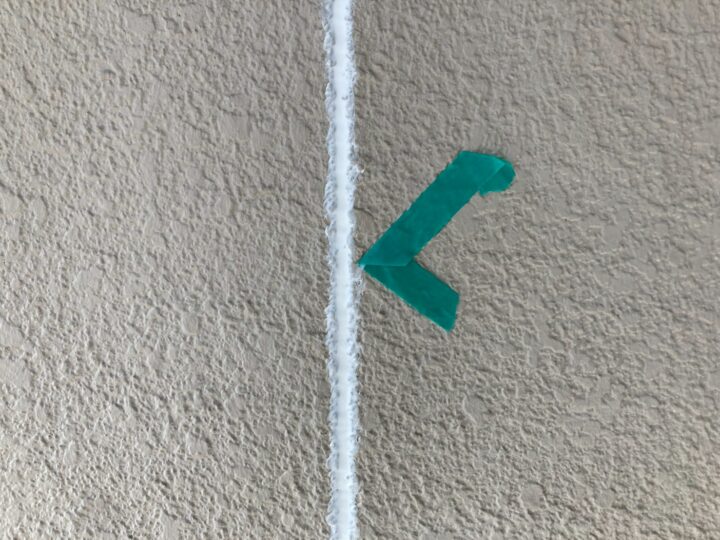 シーリング:完成