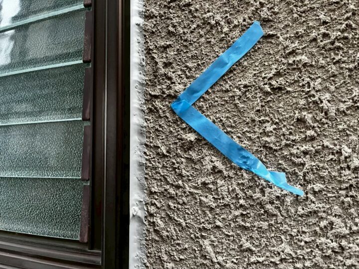 シーリング:完成