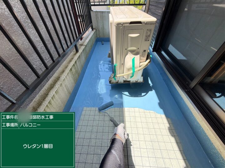 ウレタン一層目